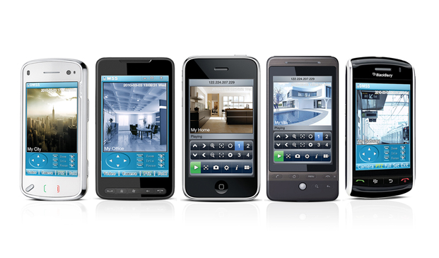 DMSS Mobile Phone Surveillance Software